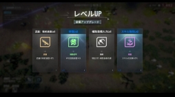 ���������꡼ No.004�Υ���ͥ������ / �������饤��STG�֥��꡼�ɥ��ɡס�2�ͥץ쥤�⡼�ɤ��ɲá��ն��������Ƿ��깭�������󥹥��������Ȥ��ֲ��Хȥ�