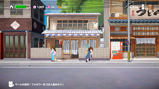 画像ギャラリー No.001のサムネイル画像 / ネコの写真を撮ってSNSに投稿するカジュアルADV「ミキとネコの島」Steamで配信中。リリース記念セールを実施