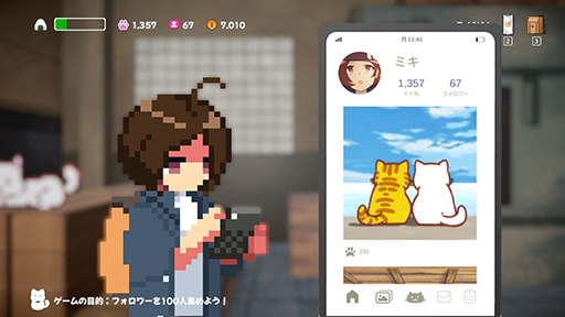画像ギャラリー No.003のサムネイル画像 / ネコの写真を撮ってSNSに投稿するカジュアルADV「ミキとネコの島」Steamで配信中。リリース記念セールを実施