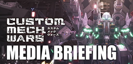 画像ギャラリー No.002のサムネイル画像 / 「デジボク地球防衛軍2」「CUSTOM MECH WARS」ら新作タイトルを試遊可能。D3Pの東京ゲームショウ2023出展情報が公開に