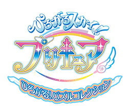 画像ギャラリー No.011のサムネイル画像 / 「デジボク地球防衛軍2」「CUSTOM MECH WARS」ら新作タイトルを試遊可能。D3Pの東京ゲームショウ2023出展情報が公開に