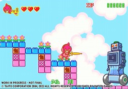 画像ギャラリー No.002のサムネイル画像 / TAITO Type Xの隠れた名作「スピカアドベンチャー」,コンシューマ版が2024年春に海外で発売へ。パッケージの予約受付は11月14日スタート