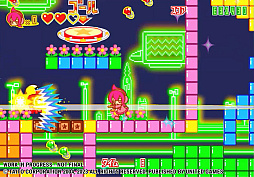 スピカアドベンチャー