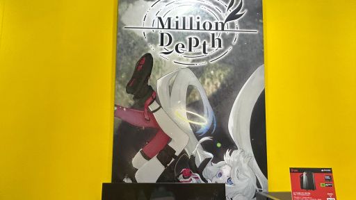 ���������꡼ No.001�Υ���ͥ������ / �����Ʋ���������󥹥ȥ�ƥ�����Million Depth�׻�ͷ��ݡ��ȡ���˴�����ϵ������˻�����ߥХȥ�䥯��եȤ�ڤ�����TGS2025��