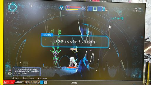 ���������꡼ No.006�Υ���ͥ������ / �����Ʋ���������󥹥ȥ�ƥ�����Million Depth�׻�ͷ��ݡ��ȡ���˴�����ϵ������˻�����ߥХȥ�䥯��եȤ�ڤ�����TGS2025��