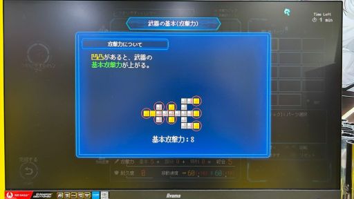 ���������꡼ No.009�Υ���ͥ������ / �����Ʋ���������󥹥ȥ�ƥ�����Million Depth�׻�ͷ��ݡ��ȡ���˴�����ϵ������˻�����ߥХȥ�䥯��եȤ�ڤ�����TGS2025��