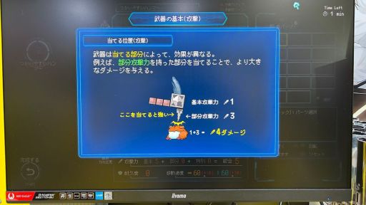 ���������꡼ No.010�Υ���ͥ������ / �����Ʋ���������󥹥ȥ�ƥ�����Million Depth�׻�ͷ��ݡ��ȡ���˴�����ϵ������˻�����ߥХȥ�䥯��եȤ�ڤ�����TGS2025��