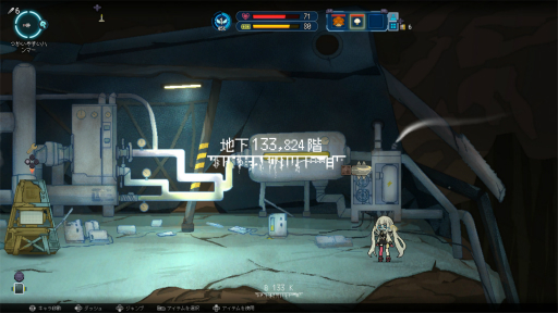 ���������꡼ No.007�Υ���ͥ������ / �Υץ쥤��ݡ��ϲ�100�������ܻؤ��������饤�ȥ���������Million Depth�פϡ��֥��å����Ȥ߹�碌����ʬ�����������Τ��ڤ���