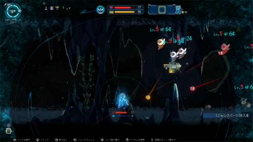 ���������꡼ No.010�Υ���ͥ������ / �Υץ쥤��ݡ��ϲ�100�������ܻؤ��������饤�ȥ���������Million Depth�פϡ��֥��å����Ȥ߹�碌����ʬ�����������Τ��ڤ���