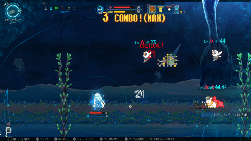 ���������꡼ No.011�Υ���ͥ������ / �Υץ쥤��ݡ��ϲ�100�������ܻؤ��������饤�ȥ���������Million Depth�פϡ��֥��å����Ȥ߹�碌����ʬ�����������Τ��ڤ���