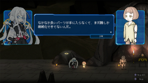 ���������꡼ No.020�Υ���ͥ������ / �Υץ쥤��ݡ��ϲ�100�������ܻؤ��������饤�ȥ���������Million Depth�פϡ��֥��å����Ȥ߹�碌����ʬ�����������Τ��ڤ���