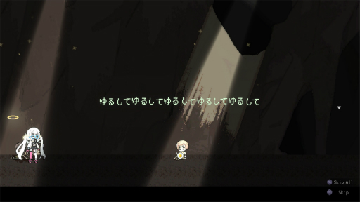 ���������꡼ No.021�Υ���ͥ������ / �Υץ쥤��ݡ��ϲ�100�������ܻؤ��������饤�ȥ���������Million Depth�פϡ��֥��å����Ȥ߹�碌����ʬ�����������Τ��ڤ���