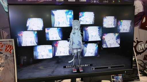 ���������꡼ No.004�Υ���ͥ������ / ����ߥߤξ����ȶ�Ʊ���衣����β���������ADV�֥��˥ޥ����ɥ�����פϡ���˾�������������WePlay2025��