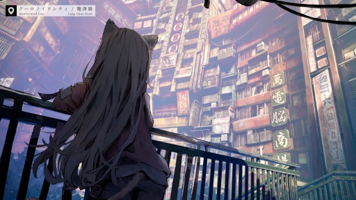 ���������꡼ No.006�Υ���ͥ������ / ����ߥߤξ����ȶ�Ʊ���衣����β���������ADV�֥��˥ޥ����ɥ�����פϡ���˾�������������WePlay2025��