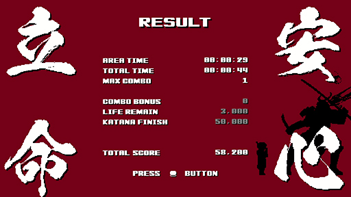 画像ギャラリー No.003のサムネイル画像 / 2Dニンジャアクション「SHINOBI NON GRATA」PS4,Xbox,Nintendo Switch版の配信を開始。武器を駆使して,襲い来る忍者たちと戦え