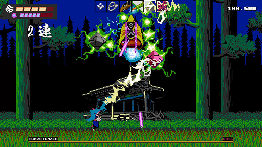 画像ギャラリー No.005のサムネイル画像 / 2Dニンジャアクション「SHINOBI NON GRATA」PS4,Xbox,Nintendo Switch版の配信を開始。武器を駆使して,襲い来る忍者たちと戦え