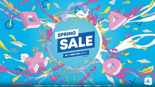 ꡼ No.003 | CoD: MWIIIסζǡ7ס֥ۥġ쥬פʤɤˡPS StoreSpring Sale1Ƥ