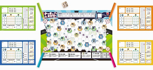 ���������꡼ No.006�Υ���ͥ������ / ����ӥˤΥޥ�����ԡ������㤨��ܥɥ��֥ȥå��塼�������ȡפ�����ȯ��ˡ�WAZAgames�ȹ⹻����繥���ݿͤΤ������ƤĤ�᤬�����