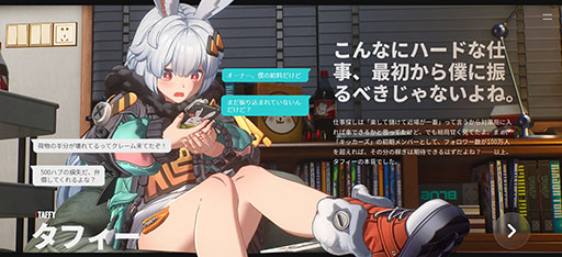 ���������꡼ No.011�Υ���ͥ������ / ��̵����ANANTA�פϡ�������ץ����RPG������̿�ˤʤ����뤫��������ƥ��ι⤵�˶ä����줿��ͷ��ݡ��ȡ�TGS2025��