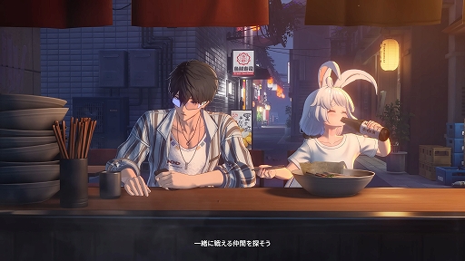 ���������꡼ No.006�Υ���ͥ������ / ������ץ����RPG��̵����ANANTA�פ��Ի���ˤϡ�ͷ�ӡ����Ǥ����ܡ������ץ��ǥ塼����Ash��˥��󥿥ӥ塼��TGS2025��