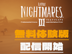 ֥ȥʥȥᥢ3̵θǤۿϡդ궨ϥץ쥤θǤ롣TGS 2025Ǥϥܥաɤ