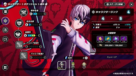 ���������꡼ No.012�Υ���ͥ������ / ��TRIBE NINE�ס����������ӥ���������2��20���˷��ꡣ��������󥷡����Ҳ𤹤��Ver1.0��꡼���ȥ졼�顼�פ�������