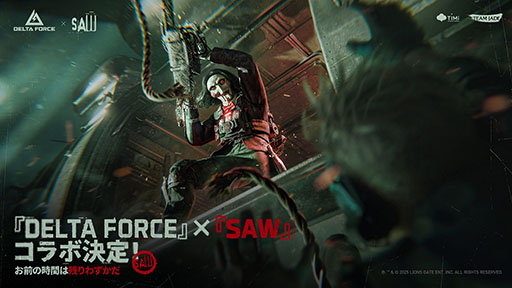 ���������꡼ No.002�Υ���ͥ������ / ��Delta Force�ץץ쥼������󥿥ӥ塼����³Ū�ʥ����ӥ����ȼ���ϩ����Ӥ��Ƥ�����TGS2025��