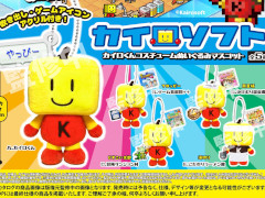 ���������եȤ��֥���������פΥ��ץ���ȥ����о졣�֥�����ȯŸ��++�ס֤������顼���ۡפʤɤΥ�������դ��ޥ����å�