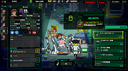 画像ギャラリー No.012のサムネイル画像 / 戦略と医療を駆使してエイリアンに立ち向かうRTS「Live Hard, Die Hard / リブハード、ダイハード」,11月20日に配信開始