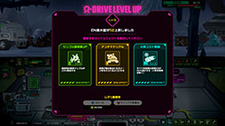 画像ギャラリー No.008のサムネイル画像 / バトル×医療のリアルタイムストラテジー「Live Hard, Die Hard / リブハード、ダイハード」,Steamでリリース