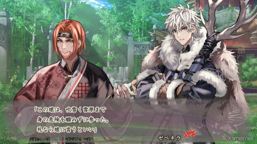 画像ギャラリー No.005のサムネイル画像 / 「マツリカの炯-kEi- 天命胤異伝」の魅力を紹介する短期連載企画第3回。ゼベネラ(CV:羽多野 渉)と,3つのエンディングについて紹介