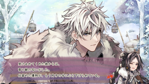 画像ギャラリー No.007のサムネイル画像 / 「マツリカの炯-kEi- 天命胤異伝」の魅力を紹介する短期連載企画第3回。ゼベネラ(CV:羽多野 渉)と,3つのエンディングについて紹介