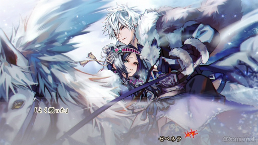 画像ギャラリー No.008のサムネイル画像 / 「マツリカの炯-kEi- 天命胤異伝」の魅力を紹介する短期連載企画第3回。ゼベネラ(CV:羽多野 渉)と,3つのエンディングについて紹介