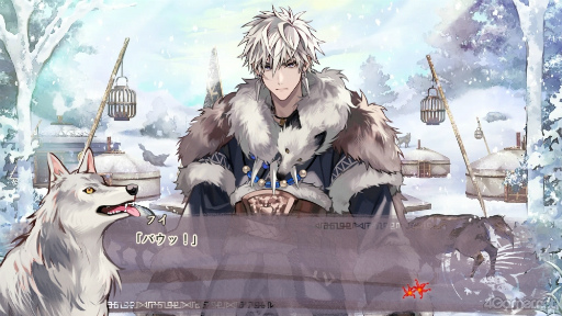 画像ギャラリー No.010のサムネイル画像 / 「マツリカの炯-kEi- 天命胤異伝」の魅力を紹介する短期連載企画第3回。ゼベネラ(CV:羽多野 渉)と,3つのエンディングについて紹介