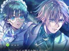「ミストニアの翅望 -The Lost Delight-」,作品の雰囲気が確認できるキャラクタープレイムービー第1弾をすべて公開