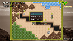 ����ѤιԿʥ��ʥɥ�