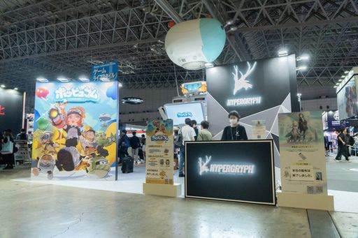 ���������꡼ No.001�Υ���ͥ������ / ��TGS2023�ϡ֥������ʥ��ġפ�Hypergryph���֥ݥåԥ女��פ�ץ쥤���֥��Ÿ���֥����������ȥꥹ�פΥ��ե饤��CBT���罸���PR��