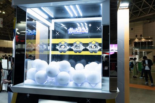 ���������꡼ No.008�Υ���ͥ������ / ��TGS2023�ϡ֥������ʥ��ġפ�Hypergryph���֥ݥåԥ女��פ�ץ쥤���֥��Ÿ���֥����������ȥꥹ�פΥ��ե饤��CBT���罸���PR��