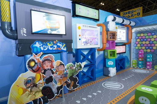 ���������꡼ No.009�Υ���ͥ������ / ��TGS2023�ϡ֥������ʥ��ġפ�Hypergryph���֥ݥåԥ女��פ�ץ쥤���֥��Ÿ���֥����������ȥꥹ�פΥ��ե饤��CBT���罸���PR��