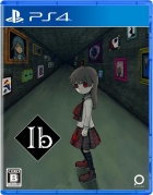 Ib(イヴ)