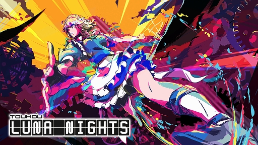 ꡼ No.001 | ProjectϺ2DõTouhou Luna NightsסPS5/PS4Ǥȯ䡣SwitchѥåǤо