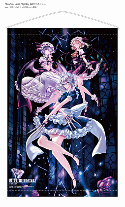 ꡼ No.021 | ProjectϺ2DõTouhou Luna NightsסPS5/PS4Ǥȯ䡣SwitchѥåǤо