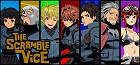 スクランブルヴァイス