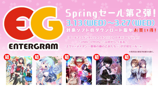 ꡼ No.005 | ֥ޥΥ Next Summit λˡ⤦١פʤ6ȥ뤬饻롣Switch/PS4֥󥿡Spring2ơ׳