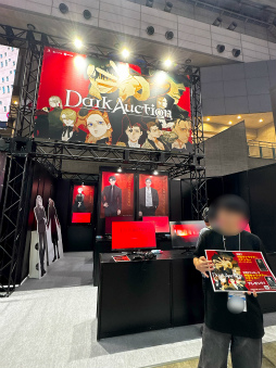 ���������꡼ No.006�Υ���ͥ������ / �ܳʥߥ��ƥ꡼ADV�֥����������������׻�ͷ��ݡ��ȡ��ž�õ���ȵ������Ҥ�������������󤬿��������Ե�̣���θ���TGS2025��