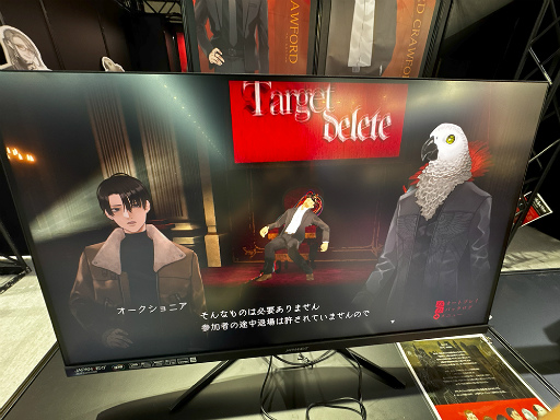 ���������꡼ No.019�Υ���ͥ������ / �ܳʥߥ��ƥ꡼ADV�֥����������������׻�ͷ��ݡ��ȡ��ž�õ���ȵ������Ҥ�������������󤬿��������Ե�̣���θ���TGS2025��