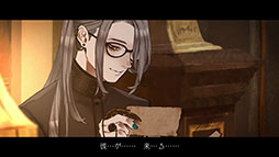 画像ギャラリー No.001のサムネイル画像 / ミステリーアドベンチャー「ダークオークション」,物語の序章をプレイ可能な体験版をSteamで公開