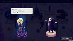 画像ギャラリー No.015のサムネイル画像 / 宝石になってしまったユニットを集めてダンジョンに挑むローグライク「Vivid World」,11月5日17:00にSteamで発売