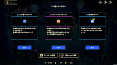 ���������꡼ No.006�Υ���ͥ������ / �ѡ��ƥ����۷��������饤����Vivid World�ס�Steam�ǥ�꡼�����֥ӥӥåɥʥ��ȡפ�³�Ԥǡ���ꥹ��������礭�������ȼ�ͳ��������ڤ����