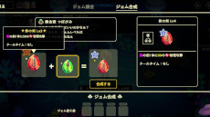 ���������꡼ No.008�Υ���ͥ������ / �ѡ��ƥ����۷��������饤����Vivid World�ס�Steam�ǥ�꡼�����֥ӥӥåɥʥ��ȡפ�³�Ԥǡ���ꥹ��������礭�������ȼ�ͳ��������ڤ����